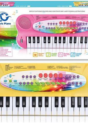 Синтезатор з мікрофоном3 фото