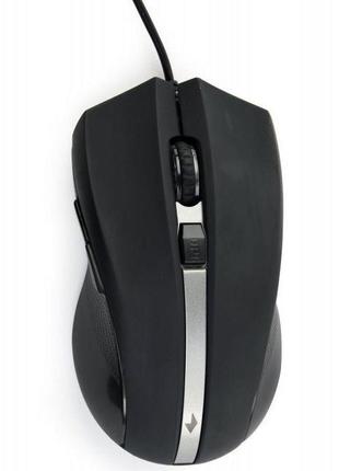 Миша gembird mus-gu-02 black