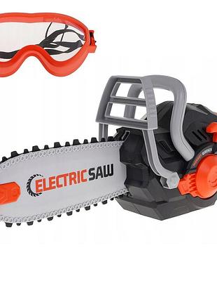 Іграшкова бензопила з обертовою ланцюжком і захисними окулярами