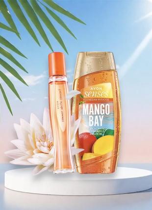 Summer sunset 50 ml,та гель для душу mango bay 250 ml, жіночий набір за суперціною