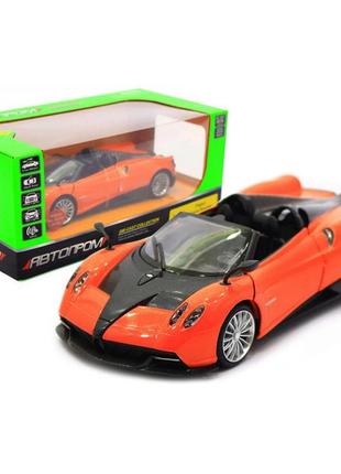 Машинка игрушечная металлическая pagani huayra roadster