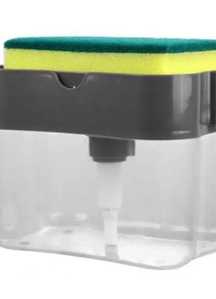 Дозатор для моющего средства soap pump sponge caddy lk202301-35 (120)