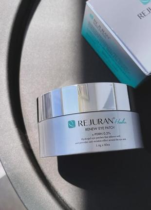 Професійні гідрогелеві патчі з полінуклеотидами rejuran healer renew eye patch