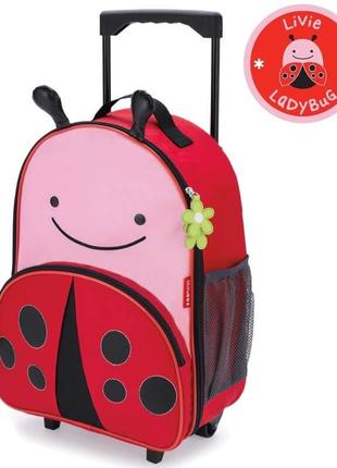 Валіза чемодан на колесах skip hop zoo — сонечко