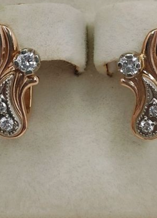 Серьги с якутскими бриллиантами номерные