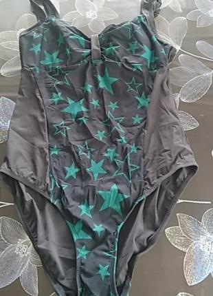 Купалькик