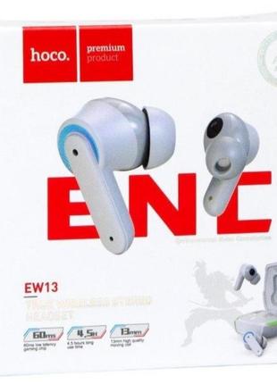 Беспроводные блютуз наушники hoco ew13 bluetooth tws серый
