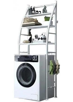 Полка-стеллаж напольный над стиральной машиной, этажерка над стиральной машиной