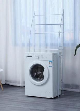 Полка-стеллаж напольный над стиральной машиной, этажерка над стиральной машиной