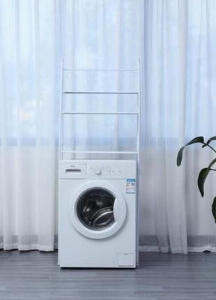 Полка-стеллаж напольный над стиральной машиной, этажерка над стиральной машиной