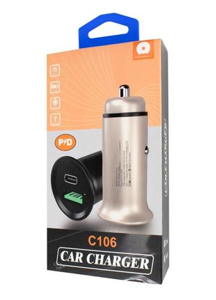 Wuw 2usb type-c,car charger c106 black