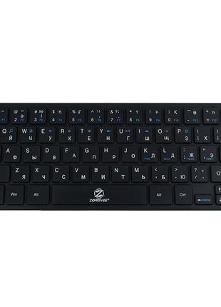 Комплект беспроводной zornwee g1000 black