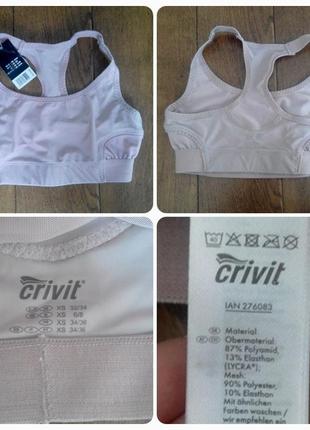 Топ crivit р. xs