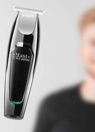 Бездротова професійна машинка для стриження волосся vgr navigator professional v-030