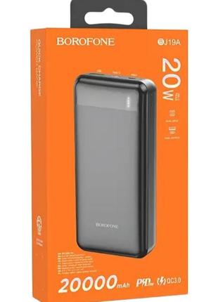 Повербанк power bank borofone 20000, распродажа2 фото
