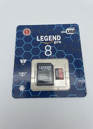 Картка пам'яті micro legend pro 8gb class 10 (з адаптером)