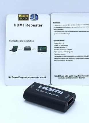 Конвертер hdmi repeater 4k*2k f/f