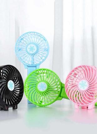 Портативний мінівентилятор з usb-зарядкою handy mini fan b15-33