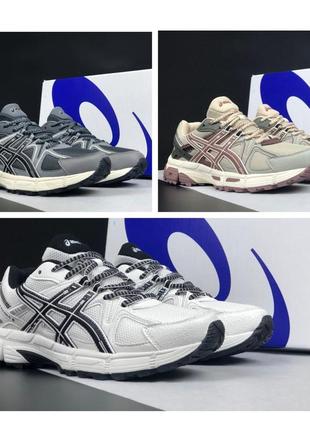 Мужские кроссовки asics gel-kahana 8