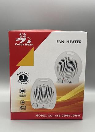 Тепловентилятор color bear nsb-200b1 2000w dl206