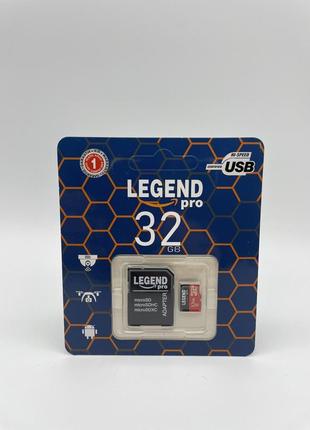 Картка пам'яті micro legend pro 32 gb class 10 (з адаптером)