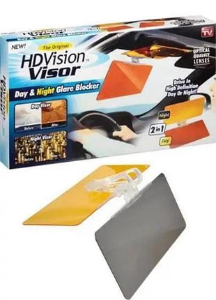 Антибликовый козырек для автомобиля hd vision visor