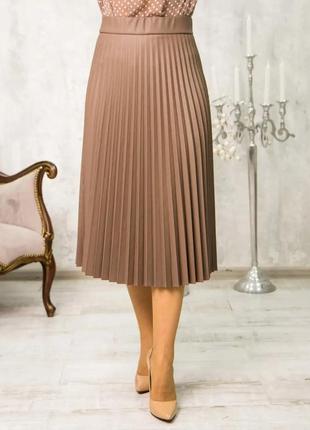 Женская юбка плиссе из эко-кожи "алана", талия на резинке, р. 44,46,48,50,52,54,56 мокко