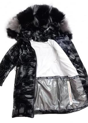 Зимняя куртка для девочек, термоподкладка,  светоотражающие манжеты, р. 116,122,128,140,146,152 чорна4 фото