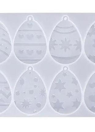 Форма для эпоксидной смолы finding молд пасхальный яйца подвеcки кулоны белый 142 мм х 99 мм х 4.8 мм
