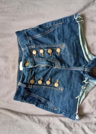 Шорти