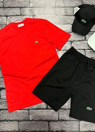 Мужской костюм lacoste