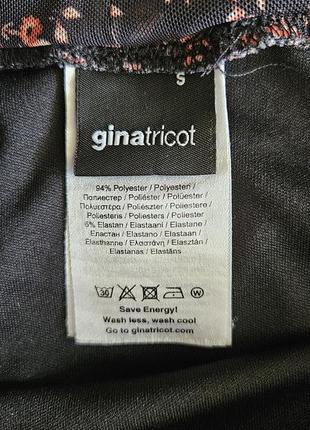 Ретро спідниця у квітковий принт ginatricot5 фото