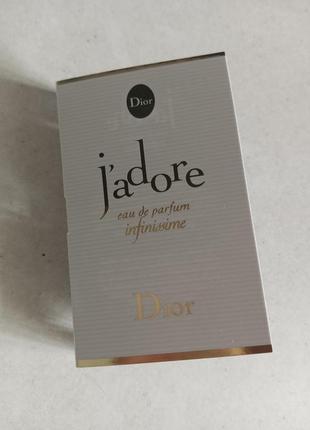 Christian dior j'adore parfum infinissime 1 ml пробник оригинал.