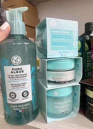 Зволожуючий крем для обличчя гідра вежеиаль hydra yves rocher4 фото