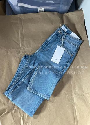 Джинси мом бершка bershka