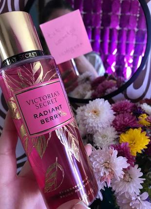 Спреи victoria’s secret