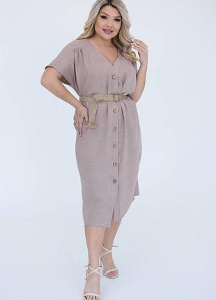 Платье миди