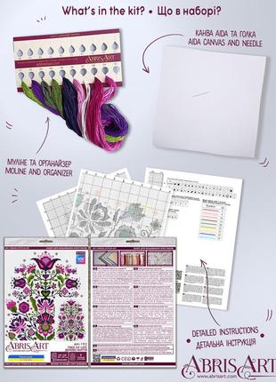 Набір для вишивання хрестиком "дерево життя" ah-193 37х27 см топ5 фото