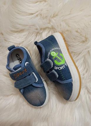 Нові дитячі кеди тм случ р27