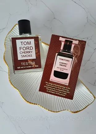 Тестер premium Cherry Smoke від Tom Ford 58 мл 60 мл унисекс