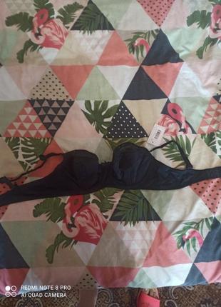 Бюстгальтер