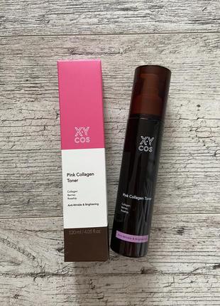 Зволожувальний тонер-сироватка для обличчя з колагеном - xycos pink collagen toner