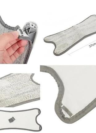 Швабра для пола x-type с отжимом 37 см и тремя насадками