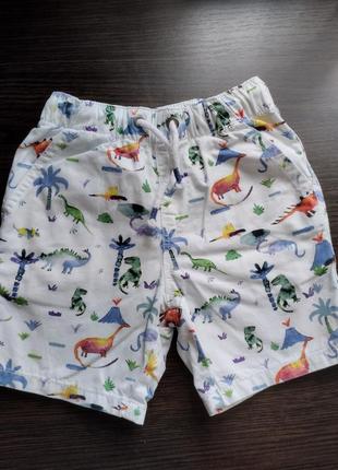 Шорти для хлопчика