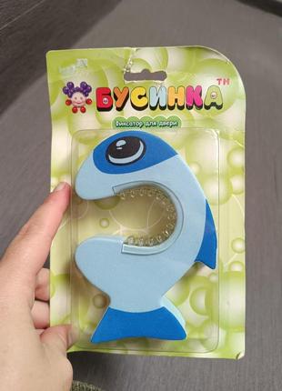 Фиксатор для дверей