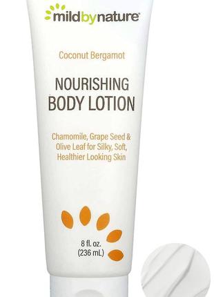 Mild by nature живильний лосьйон для тіла кокос і бергамот 236 мл зволожуючий крем з олією mbn-02155