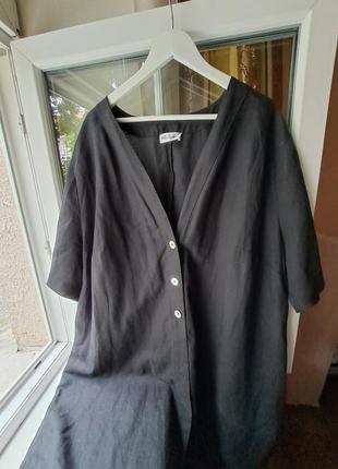 Сорочка,накидка ulla popken