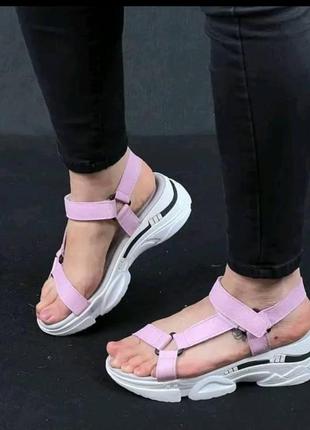 Босоножки спортивные женские кожаные.