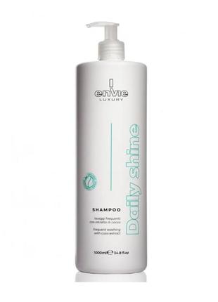 Envie luxury daily shine shampoo делікатний щоденний шампунь