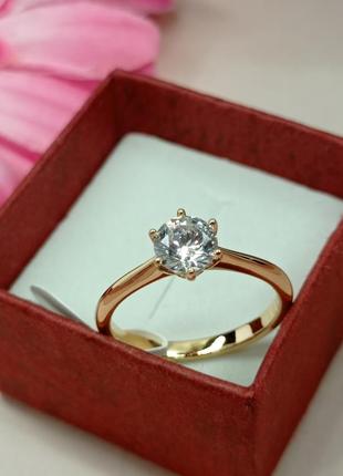 Красивая кольца с алпанитом.размер 17.позолота.1 фото